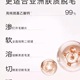 【水之蔻】水之蔻女全身唇部脱毛腋下不永久非私处温和不刺激30g（买一送一）_1