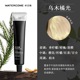 【水之蔻】水之蔻长效补水保湿滋润持久留香清爽不油腻便携护手霜40g_2