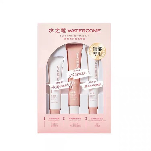 【水之蔻】水之蔻柔肤美肌脱毛套盒精华啫喱15g+脱毛膏20g+修护乳10g