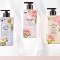 安宝笛香水身体乳400ml（浪漫邂逅/闪耀梦幻）_0