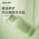 【新品上架】Spēs诗裴丝480ml组合蛋白柔顺蓬松洗护沐三件套组合（柔顺蓬松洗发水+帐中鹅梨沐浴露+丰盈水光护发素）480ml*3_3
