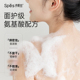 【Spēs诗裴丝】Spēs诗裴丝精油香氛沐浴露（帐中鹅梨）480ml/780ml_4