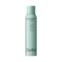 【Spēs诗裴丝】Spēs诗裴丝免洗空气感蓬松喷雾（清甜柚香）220ml_1