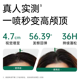 【Spēs诗裴丝】Spēs诗裴丝免洗空气感蓬松喷雾（清甜柚香）220ml_4