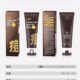 【新品】c咖胶态硫净痘控油氨基酸双管洁面乳50g+50g_4