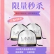 【限量秒杀】艾特柔 ITO洗脸巾/DAMAH黑魔法洗脸巾/苏软软绵柔洗脸巾_1