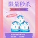【限量秒杀】艾特柔 ITO洗脸巾/DAMAH黑魔法洗脸巾/苏软软绵柔洗脸巾_0