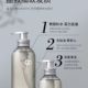 【四月新品上线】涧净海洋精华多效洁净洗发水/护发素475ml_1