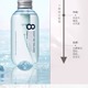 【四月新品上线】涧净海洋精华清润沁爽洗发水475ml_1