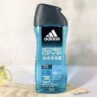 【四月新品上线】阿迪达斯男士三合一沐浴露—冰点250ml_2