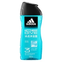 【四月新品上线】阿迪达斯男士三合一沐浴露—冰点250ml_0