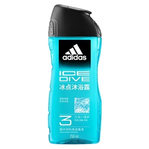 【四月新品上线】阿迪达斯男士三合一沐浴露—冰点250ml