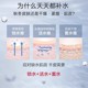 【五月新品上线】薇诺娜高保湿修护面霜50g_1