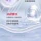 【五月新品上线】薇诺娜光透皙白淡斑精华液30ml_2