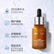 【五月新品上线】薇诺娜透明质酸多效保湿/舒敏保湿修护精华液30ml_1