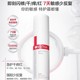 【五月新品上线】薇诺娜舒敏保湿特护霜30g_0
