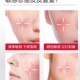 【五月新品上线】薇诺娜舒敏保湿特护霜30g_1