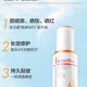 【五月新品上线】薇诺娜清透防晒乳SPF48PA+++50g_1