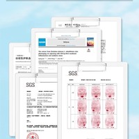 【五月新品上线】薇诺娜清透防晒乳SPF48PA+++50g_2