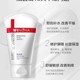【五月新品上线】薇诺娜柔润保湿霜80g_1
