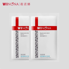 【五月新品上线】薇诺娜透明质酸保湿修护面贴膜25ml*6