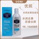 【买一送一】优妮去屑洗发乳300g——控油/水润（到手两瓶）_1