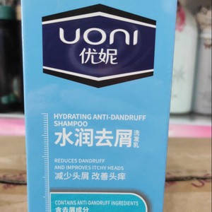 【买一送一】优妮去屑洗发乳300g——控油/水润（到手两瓶）