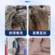 【兔の力】兔の力活氧爆炸盐600g+110g_1