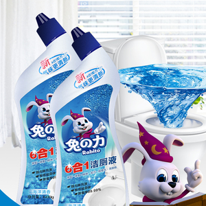 【兔の力】兔之力洁厕液特惠装600g*2