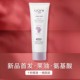 【均一价】优妮·果油臻萃丝滑焗油宝260g_2