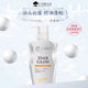 【五月特价】【卡蓓诺】日本Cabelo卡蓓诺防脱发固发育发洗头水350ml（两瓶立减20元）_1