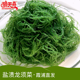 【霞浦直发】醉天舟龙须菜200g*5包/500g*3包_2