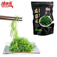【霞浦直发】醉天舟龙须菜200g*5包/500g*3包_0