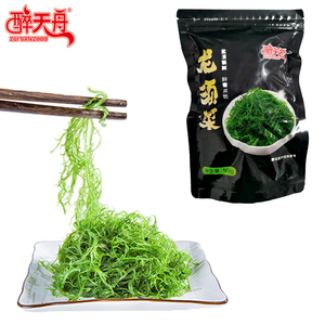 【霞浦直发】醉天舟龙须菜200g*5包/500g*3包