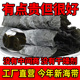 【霞浦直发】醉天舟干海带500g_0