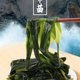 【霞浦直发】醉天舟海带嫩苗258g*5包_0
