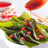 【优选食材】醉天舟盐渍海带结500g*3包_4
