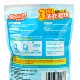【618特惠购】兔の力香氛柔顺洗衣凝珠8g*10粒(买一送二)到手3袋_1