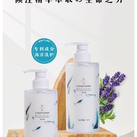 【618特惠购】蜜梨海洋胶原养护发膜500ml（日期到20261211）_0