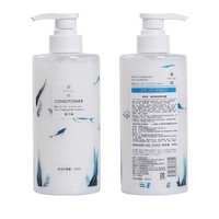 【618特惠购】蜜梨海洋胶原养护发膜500ml（日期到20261211）_1