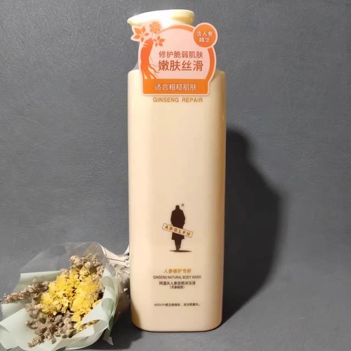 【周周爆品6.11-6.22】阿道夫人参自然沐浴液（天参丽质）750g买二送二（到手4瓶）