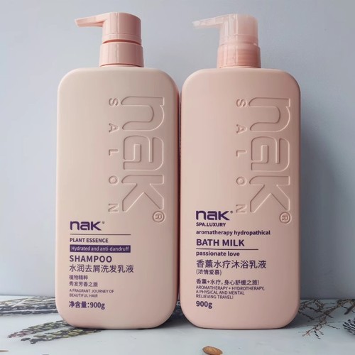 【周周爆品】NAKSPA水疗去屑洗发乳液900g+NAK香熏水疗沐浴乳液浓情爱慕900g（到手两瓶）