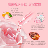 【2025纳爱斯厂家直发】 雕牌高奢香水香氛洗衣液(五月玫瑰)2kg（到手三瓶6kg+500g赠品4袋）_3