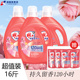 【2025纳爱斯厂家直发】 雕牌高奢香水香氛洗衣液(五月玫瑰)2kg（到手三瓶6kg+500g赠品4袋）_0