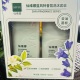 【限时福利秒杀】仙维娜蓝风铃香氛洗沐套装500ml+500ml（一周内发货）_0
