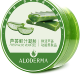 【8月新品上架】瑷露德玛芦荟鲜汁凝胶（特惠装）200g_3