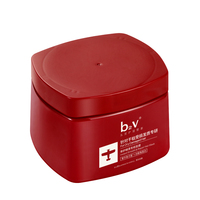 【九月新品上线】b2v修护瞬滑专研发膜500ml_3