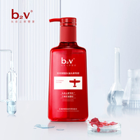 【九月新品上线】b2v红藻舒缓控油专研洗发水400ml/600ml_2
