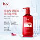 【九月新品上线】b2v红藻舒缓控油专研洗发水400ml/600ml_1