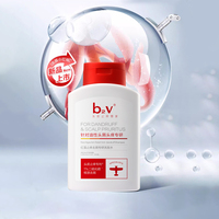 【九月新品上线】b2v红藻止痒祛屑专研洗发水220ml_2